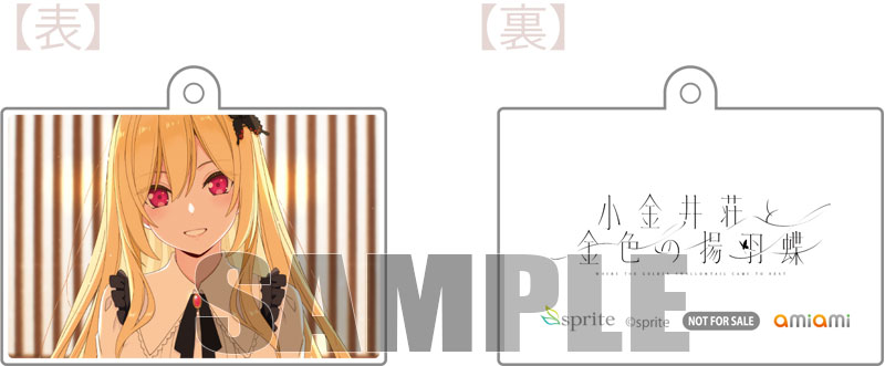 GAME-0034339_01.jpg