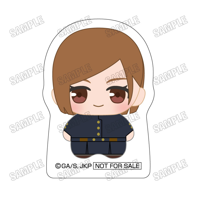 GOODS-04792317_01.jpg