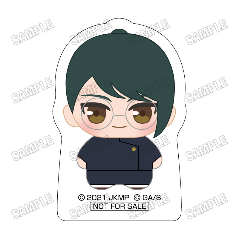 GOODS-04792319_01.jpg