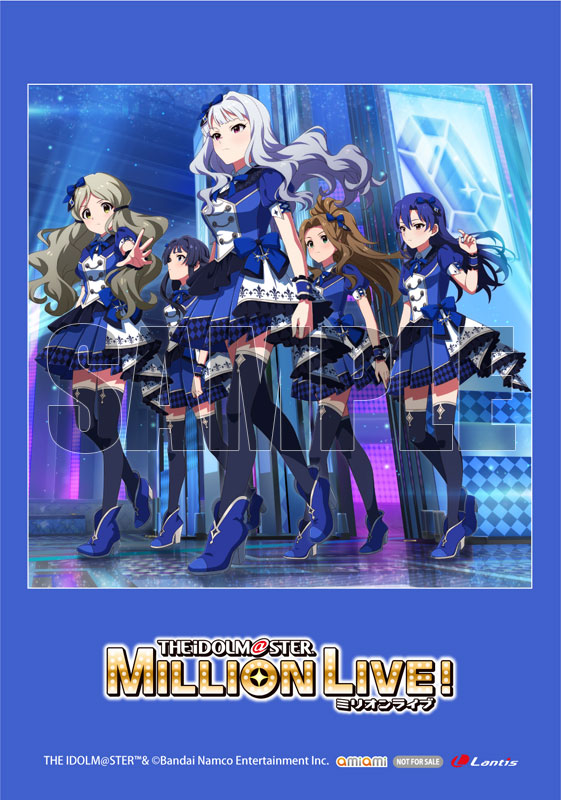 【あみあみ限定特典】CD THE IDOLM@STER MILLION BATTLE OF THE@TER 07 Fairy Daysは絶え間ない《在庫切れ》 MED-CD2-49780_01.jpg