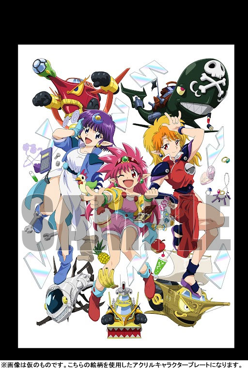 MED-DVD2-60348_01.jpg