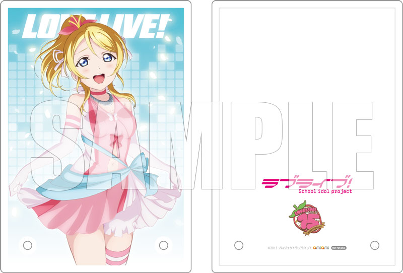 絢瀬絵里 ラブライブ！ KADOKAWA 6