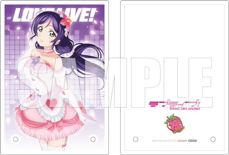 東條 希 ラブライブ！ KDcolle 7