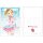 【あみあみ限定特典】【限定販売】KDcolle 『ラブライブ！』 絢瀬絵里 僕たちはひとつの光ver. 完成品フィギュア