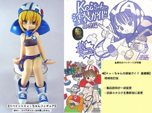 GSIクレオス VANCE SP01 Keiちゃんの塗装ガイド基礎編 wgteh8f Amazon | GSIクレオス VANCE SP01 Keiちゃんの塗装ガイド基礎編 | 接着