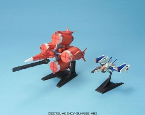 【中古】EXモデル EX-15 1/144 メビウス・ゼロ＆スカイグラスパー プラモデル[バンダイ]