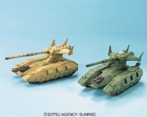 バンダイ マゼラ・アタック 1/144機動戦士プラモデル 1/144 マゼラアタック プラモデル