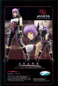 中古】(本体A/箱B)NINJA GAIDEN あやね 1/6 完成品フィギュア