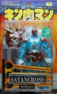 キン肉マン アクションフィギュア サムソンティーチャーｂ 原作ver 浪曼堂 在庫切れ