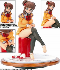 【中古】宇宙のステルヴィア 藤沢やよい 1/6 PVC 完成品フィギュア[和風堂玩具店]