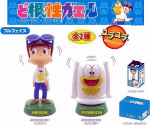 ど根性ガエル フルフェイス ヒロシ＆ピョン吉 2種セット[ラナ