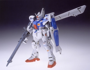GUNDAM FIX FIGURATION ＃0010 GP04G ガーベラ（再販）[バンダイ]《在庫切れ》