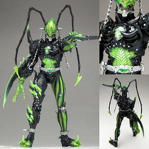 ART WORKS MONSTERS 仮面ライダー剣 Part I ジョーカー[メガハウス