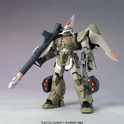 HG 1/144 ジン タイプ インサージェント プラモデル[バンダイ]《在庫切れ》