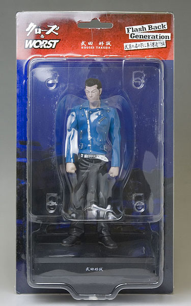 CROWS＆WORST 武装戦線編 五代目頭 武田好誠 ライダース 通常版 完成品 