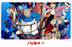 楽天市場]ジグソーパズル 1000ピース ポスターコレクション/ハウルの