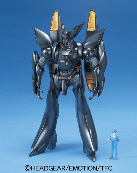 【中古】(本体A-/箱B)MG 1/35 グリフォン(アクアユニット) プラモデル[バンダイ]《発売済・在庫品》