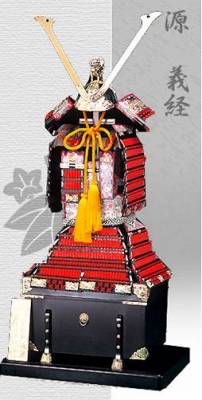 名将鎧兜シリーズ 源義経 プラモデルキット[童友社]《在庫切れ》