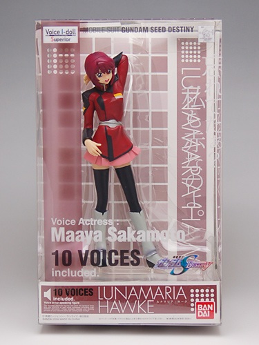 機動戦士ガンダムSEED DESTINY DX Voice I-Dollシリーズ ルナマリア 