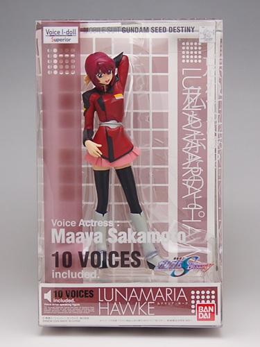 機動戦士ガンダムSEED DESTINY DX Voice I-Dollシリーズ ルナマリア・ホーク[バンダイ]《在庫切れ》