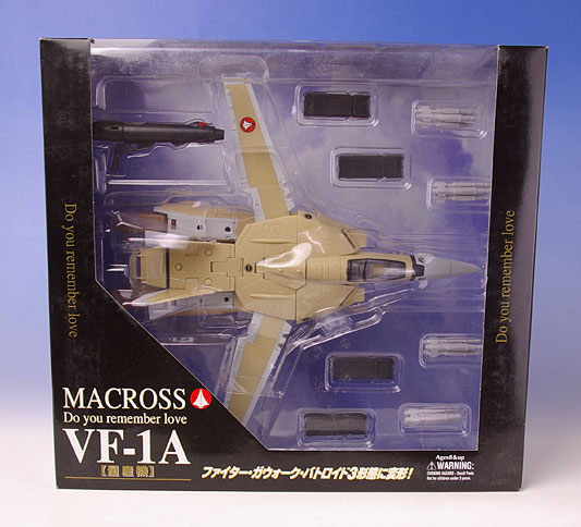 マクロス VF－1A 量産機[やまと]《在庫切れ》