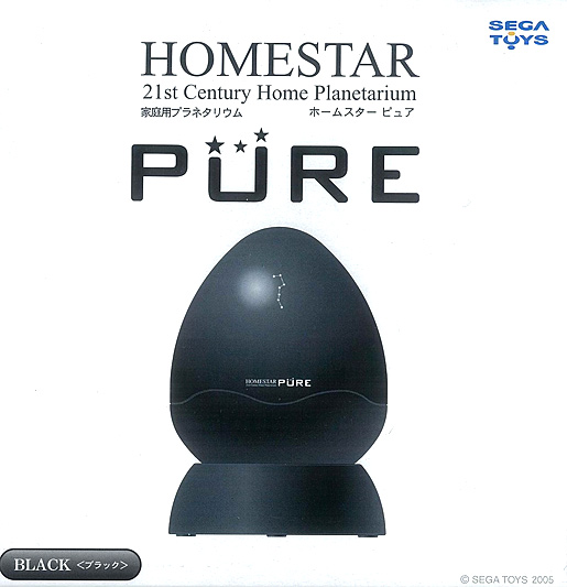 セガトイズ　ホームスター グラニティ star ブラック　新品　未開封 家庭用プラネタリウム ホームスター PURE ブラック[セガトイズ]《在庫