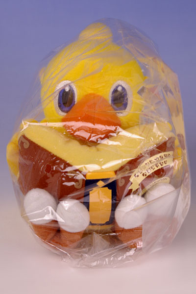 チョコボと魔法の絵本 ぬいぐるみチョコボ（再販）[スクウェア