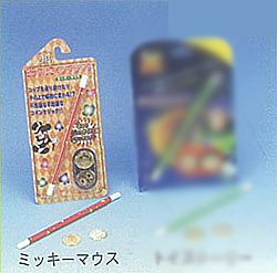 【手品】ディズニーキャラクター ミラクルコインマジック ミッキーマウス[テンヨー]《在庫切れ》