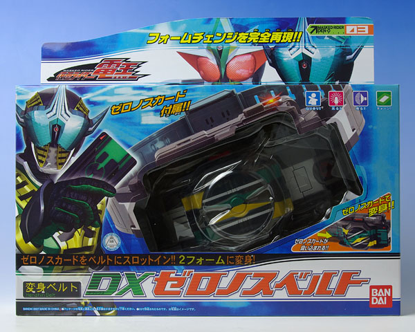 仮面ライダー電王 変身ベルト ＤＸゼロノスベルト