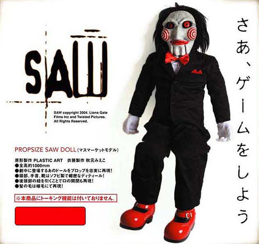超特価セット SAW DOLL　ソウ　ドール　メディコムトイ　人形　フィギュア　1/1レプリカ キャラクターグッズ