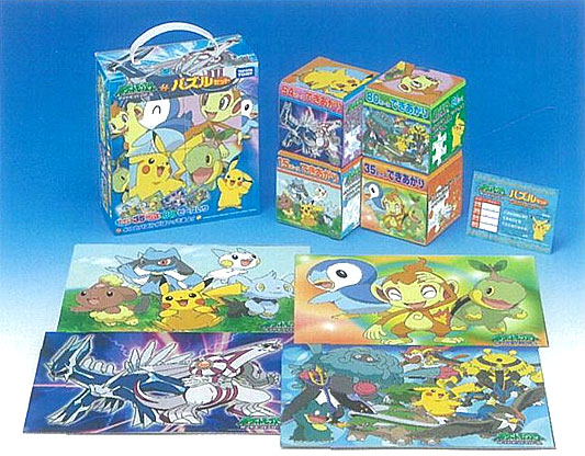 ポケットモンスター　ジグソーパズル　２点セット ジグソー ポケットモンスターDP パズルセット(PS-06)[エンスカイ