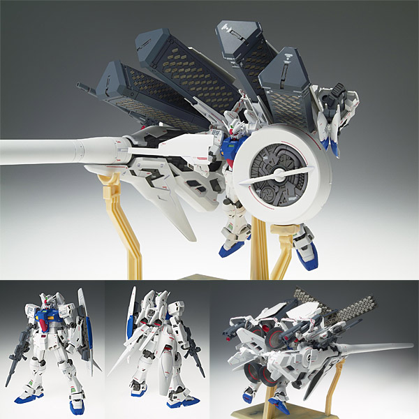 未使用 BANDAI バンダイ GUNDAM FIX FIGURATION #0034 GP03S ステイメン＆ウェポンシステム フィギュア 1点 GFF ガンダム プラモデル ホビー レア 模型 HU625W3