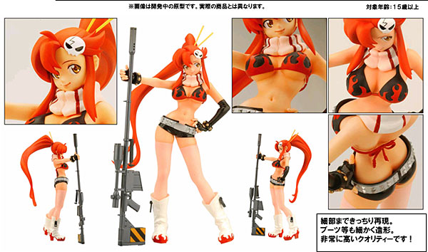 天元突破グレンラガン ヨーコ 1/8 完成品フィギュア