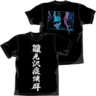 ひぐらしのなく頃に 雛見沢症候群 Tシャツ/ブラック-M（再販）[コスパ