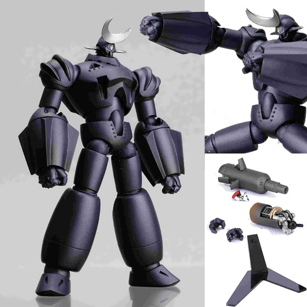 リボルテック GR-2 Series No.021 (完成品) - ホビーサーチ