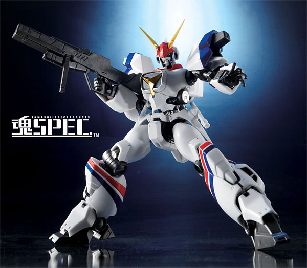 【中古】魂SPEC XS-05 機甲戦記ドラグナー ドラグナー1 from “Opening Shilouette”[バンダイ]