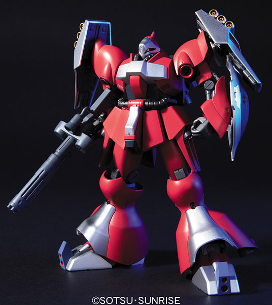 HGUC 1/144 ヤクト・ドーガ（クェス・エア専用機） プラモデル