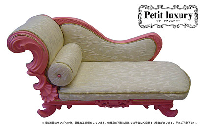 ランチュウ⭐︎ピュレットラブ 530281825120640_s.jpg?1735276905