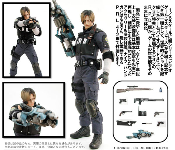 1/6 ホットトイズ バイオハザード４ レオン RPD RE4 バイオ４