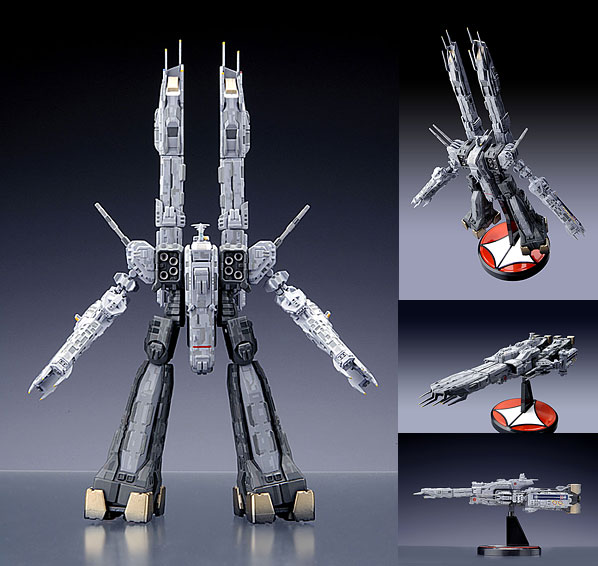 W.H.A.M.！ 超時空要塞マクロス 1/5000 SDF-1 マクロス ムービーカラー