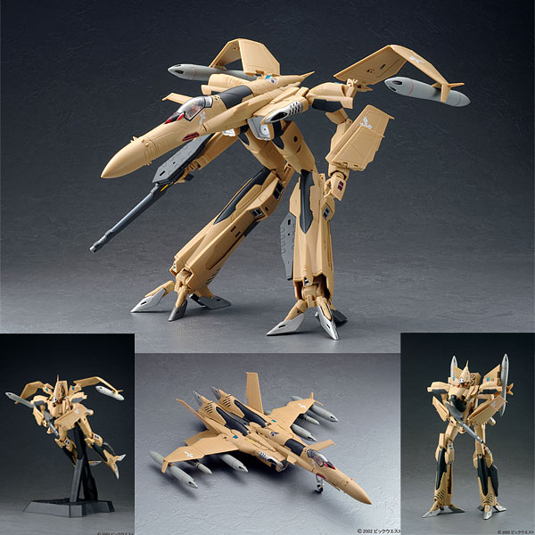 中古】[TOY]完全変形 1/60 SV-51γ ノーラ機 マクロス ゼロ 完成トイ 