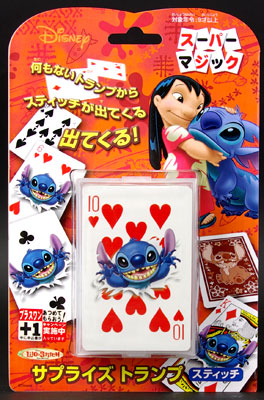【手品】ディズニーキャラクターマジックシリーズ サプライズトランプ スティッチ[テンヨー]《在庫切れ》