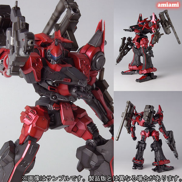 アーマードコア クレスト CR-C98E2 ナインボール Ver