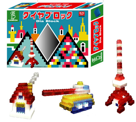 ダイヤブロック 復刻版[カワダ]《在庫切れ》