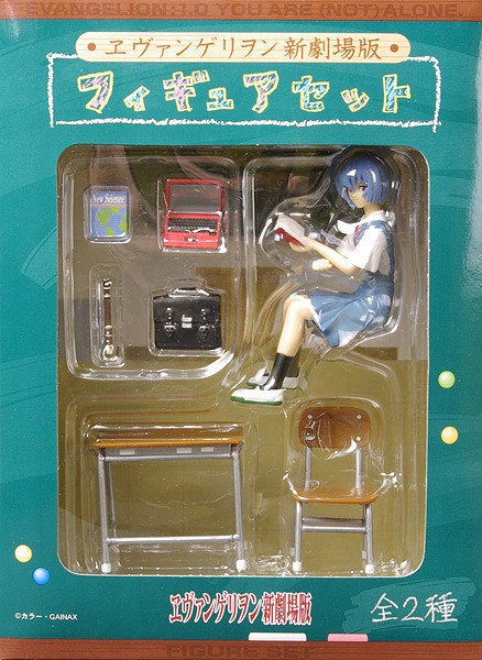 ヱヴァンゲリヲン新劇場版 フィギュアセット 第1弾 綾波レイ （プライズ）
