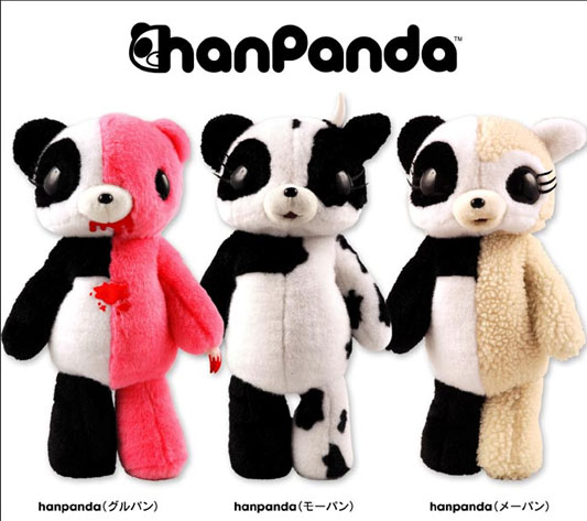 レア サンリオショップ限定販売 Hanpanda Kittypan キティパン