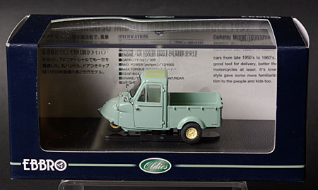 エブロ 1/43 ダイハツ ミゼット MP4 3輪トラック 1959グリーン 完成品