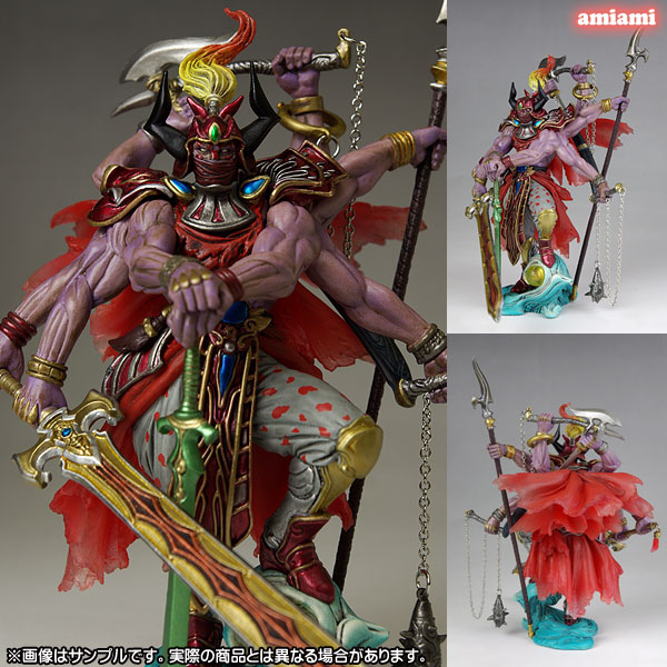 FINAL FANTASY MASTER CREATURES Vol.3 ギルガメッシュ(塗装済完成品 