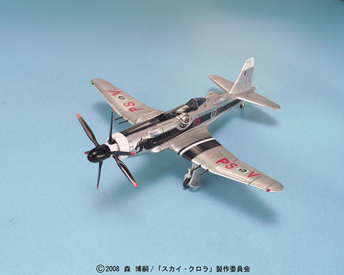 スカイ・クロラ EXシリーズ 1/72 スカイリィ・J2 プラモデル[バンダイ