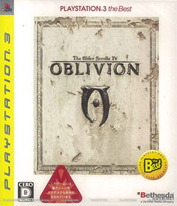 PS3 The Elder Scrolls IV：オブリビオン PLAYSTATION 3 the Best[ベセスダ・ソフトワークス／ゼニマックス・アジア]《在庫切れ》